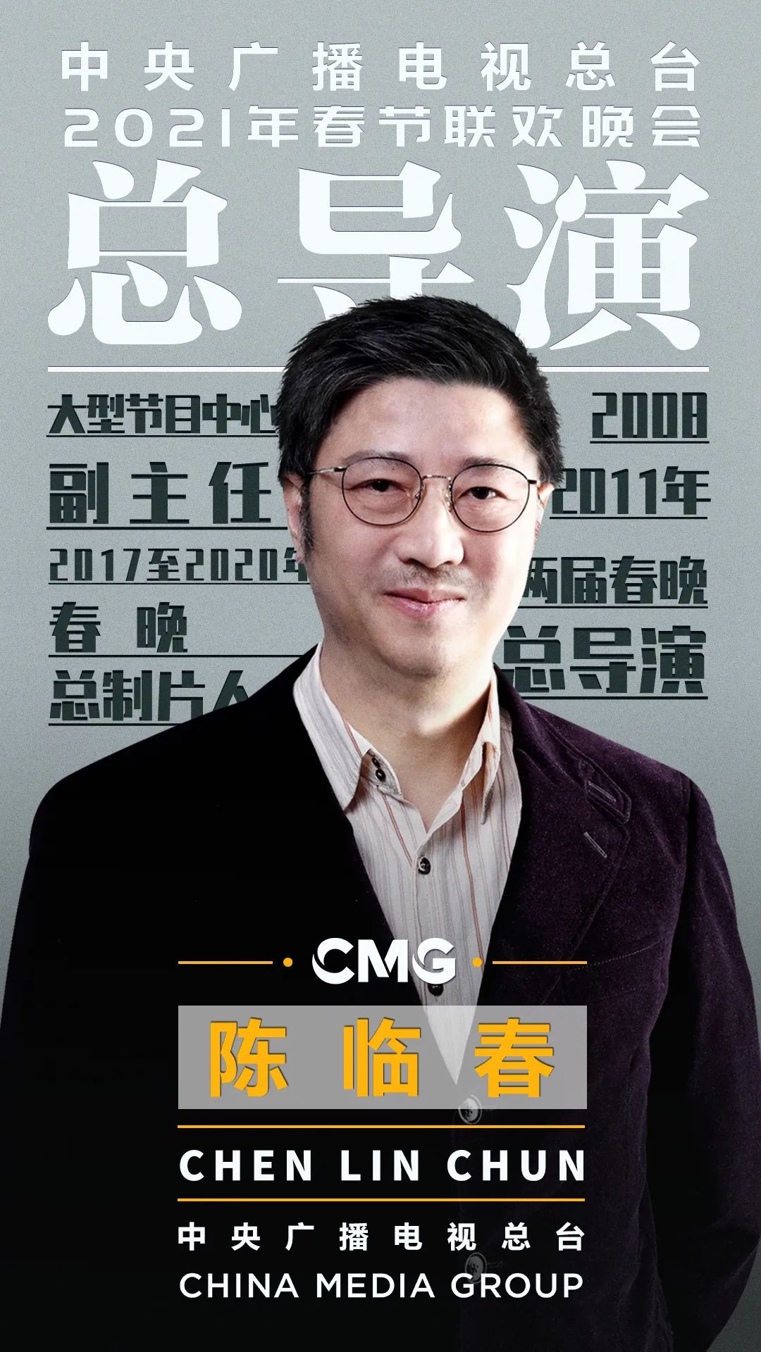 微信圖片_20200810170226.jpg