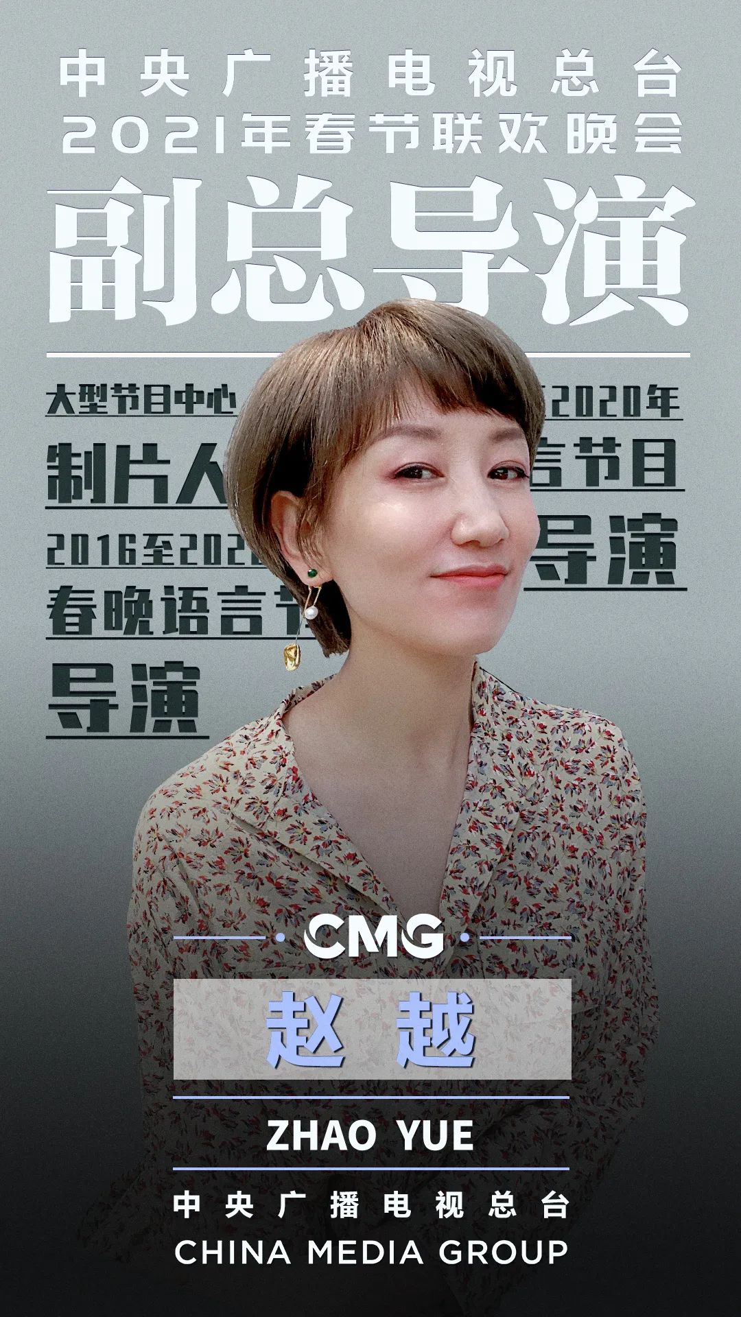 微信圖片_20200810170156.jpg