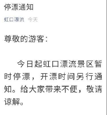 微信圖片_20200810205140.jpg