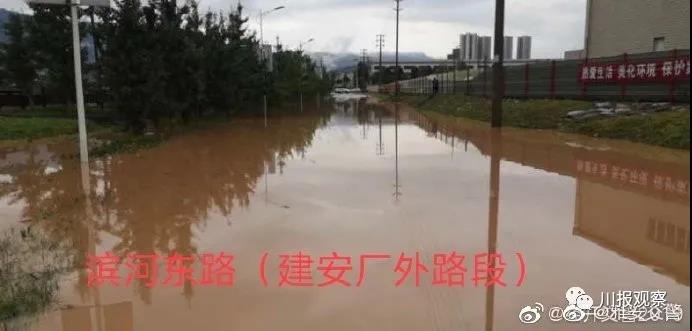 微信圖片_20200811113356.jpg