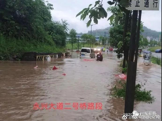 微信圖片_20200811113359.jpg