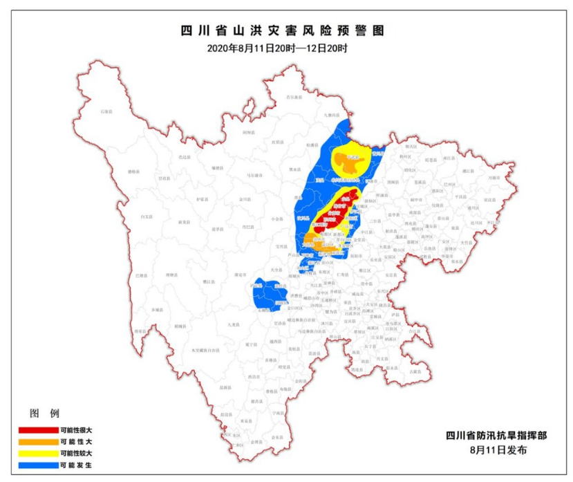 QQ截圖20200811191159.png
