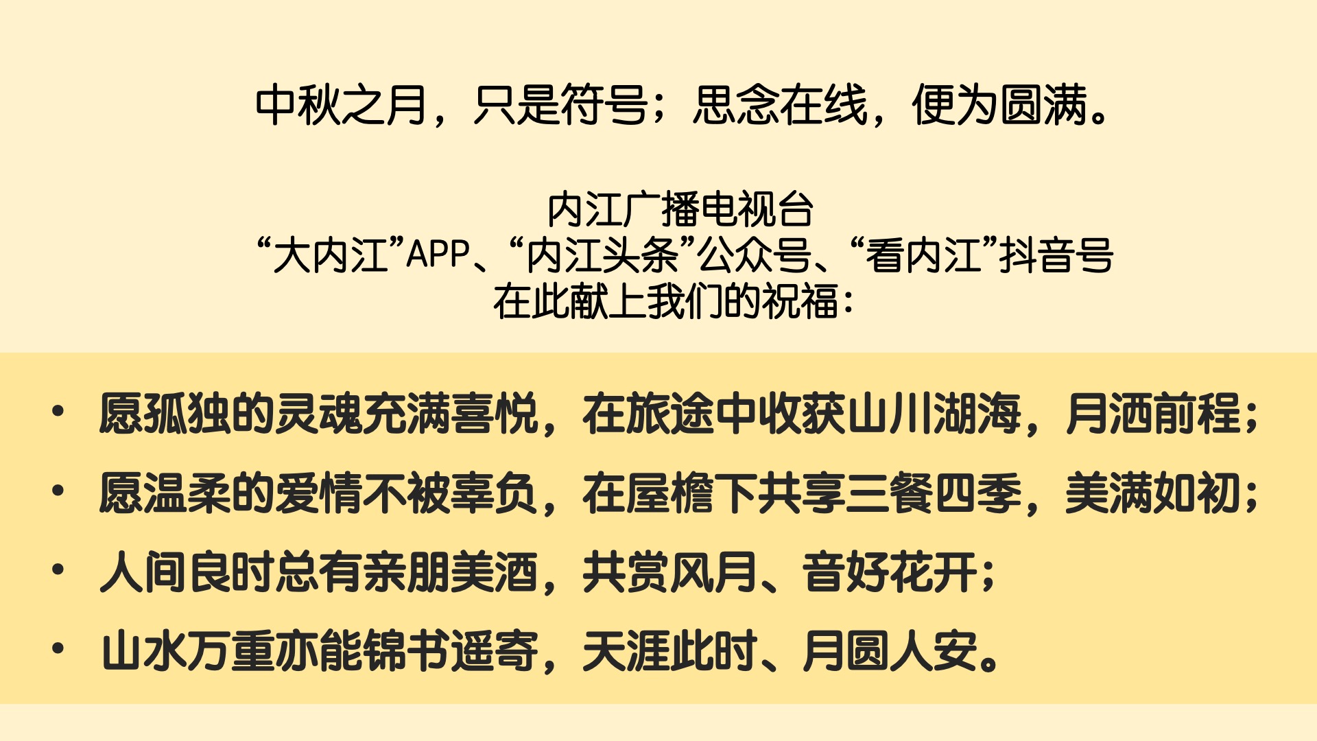幻燈片13.jpeg