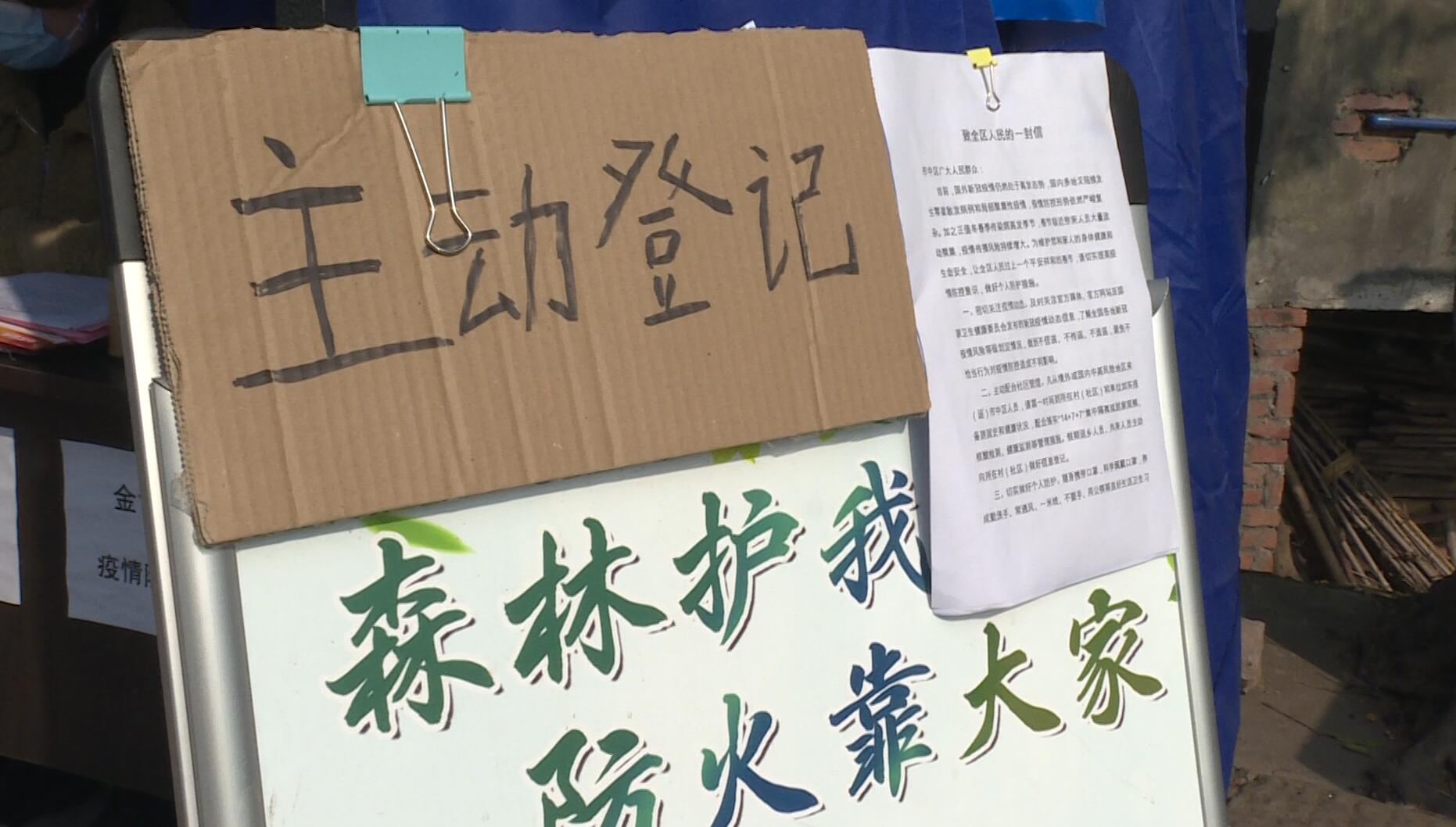 QQ圖片20210203215500.jpg
