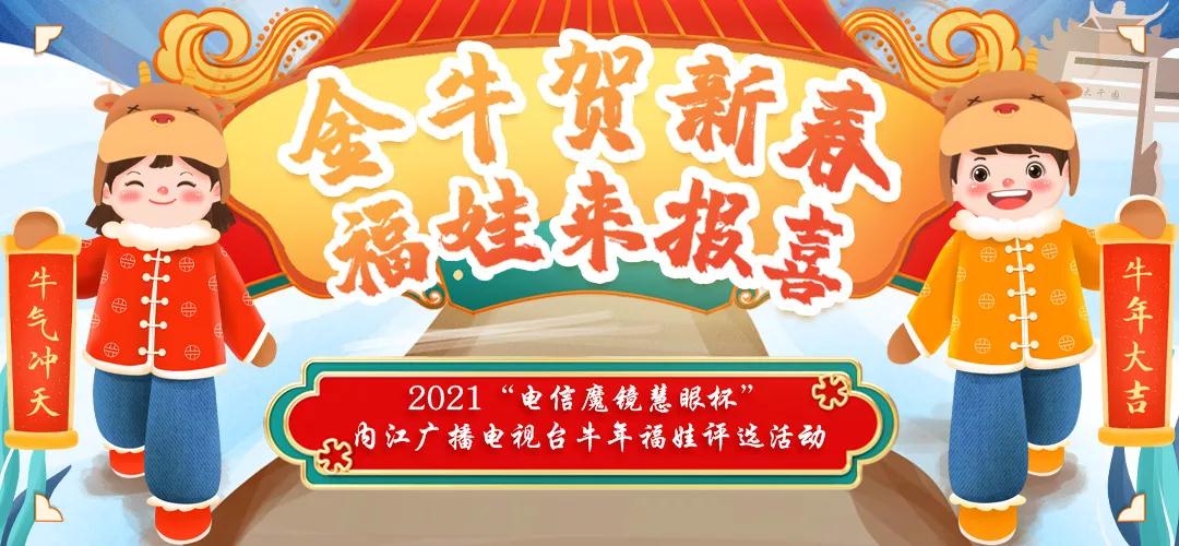 微信圖片_20210205232357.jpg