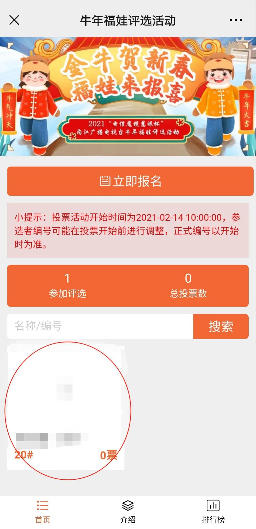 微信圖片_20210205232417.jpg