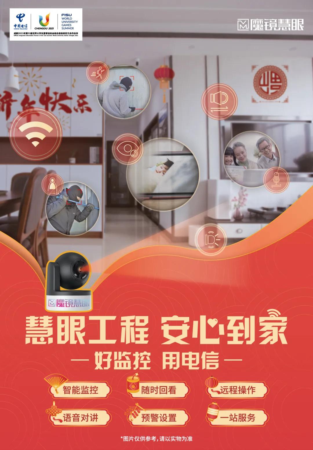 微信圖片_20210205233502.jpg