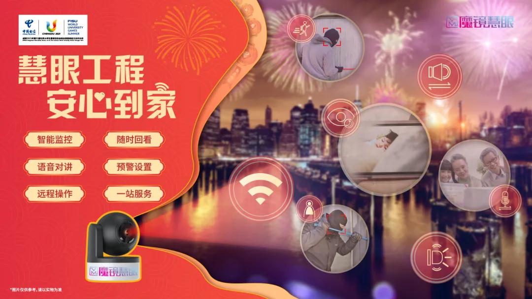 微信圖片_20210205233512.jpg