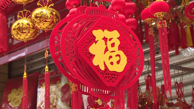 春節(jié)5.png