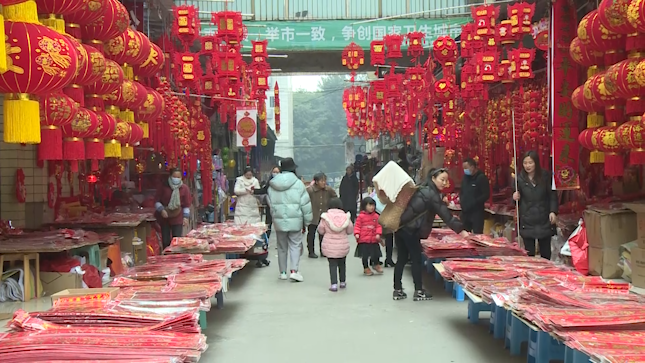 春節(jié)2.png