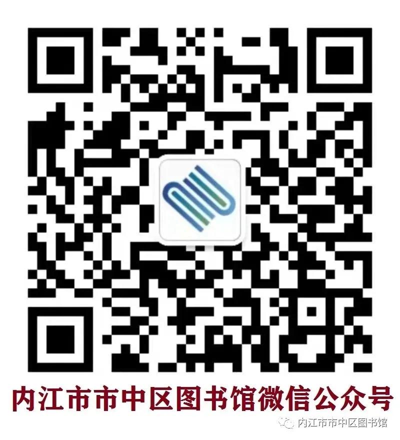 微信圖片_20210205160954.jpg