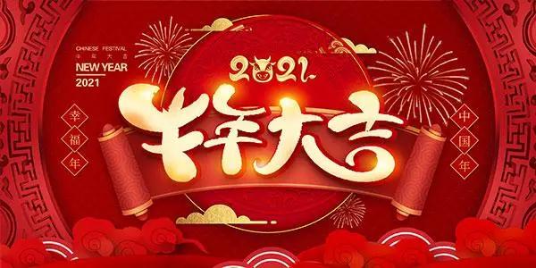 國(guó)網(wǎng)內(nèi)江供電公司1.jpg