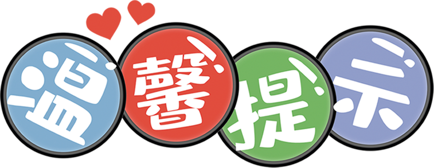 國(guó)網(wǎng)內(nèi)江供電公司5.png