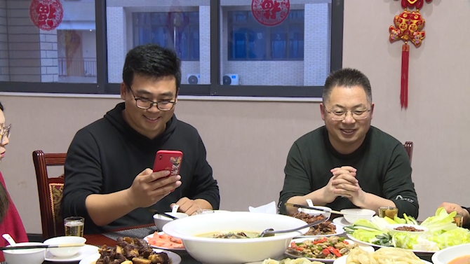 年夜飯5_副本.png