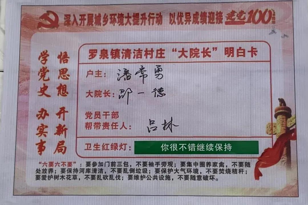 269955_1617795824853093.jpg 微信圖片_20210407194121.jpg