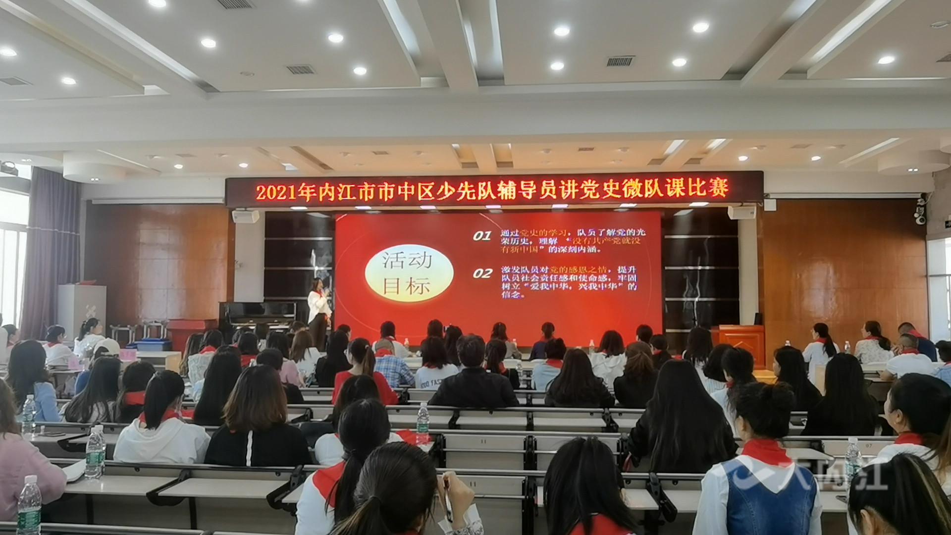 微信圖片_20210430101533.jpg