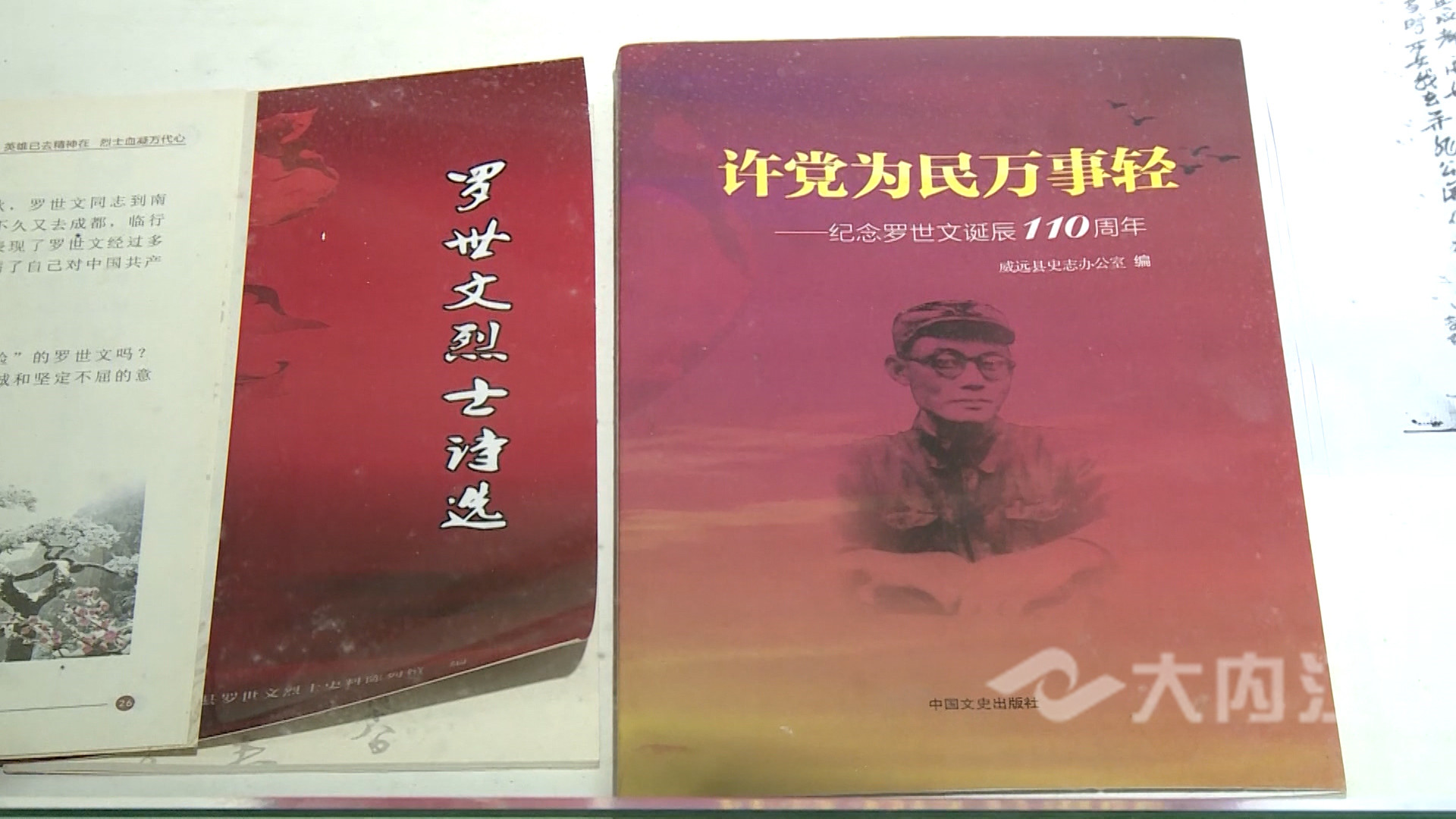 微信圖片_20210430114638.jpg