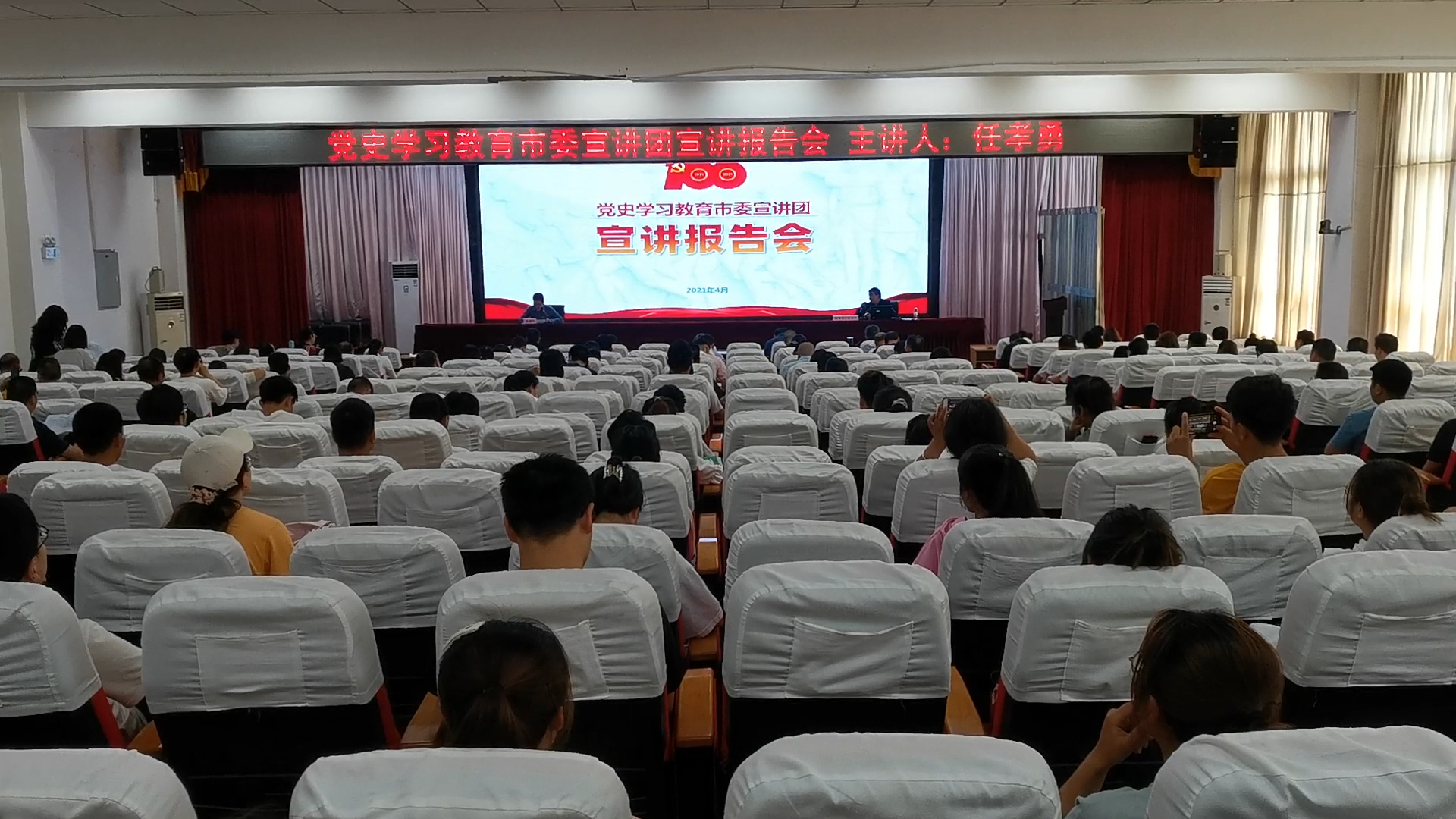 微信圖片_20210430160905.jpg