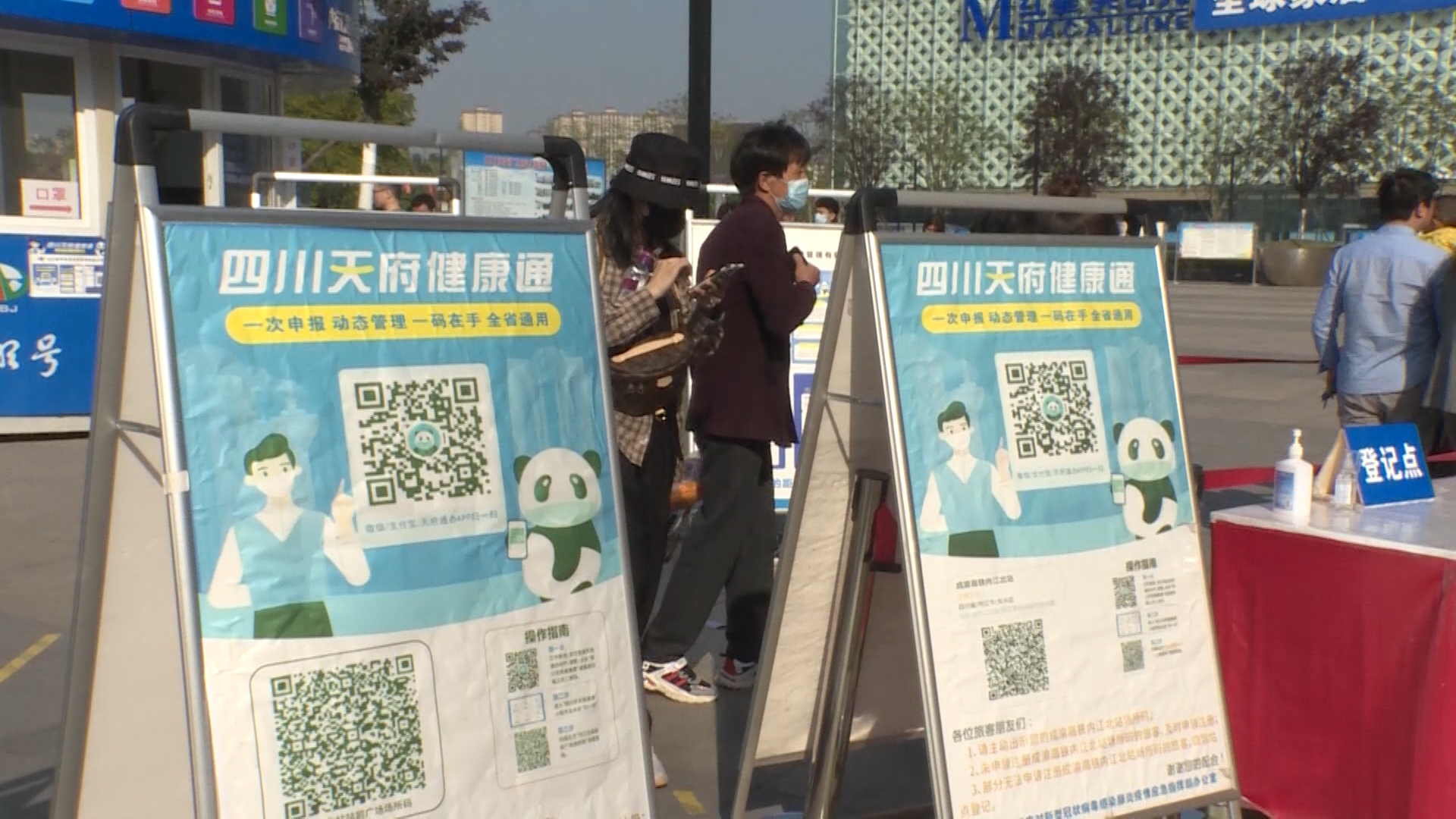 微信圖片_20210430165451.jpg
