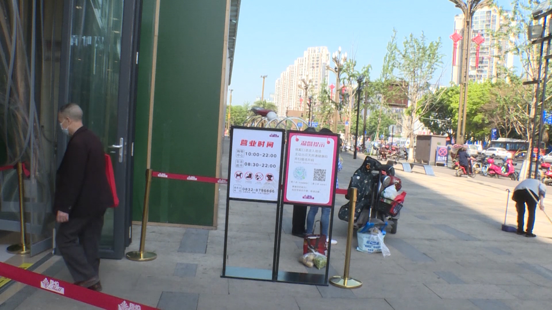 微信圖片_20210430165442.jpg