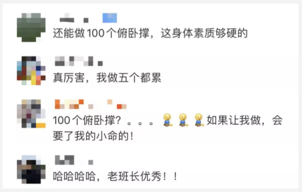 評論2.png
