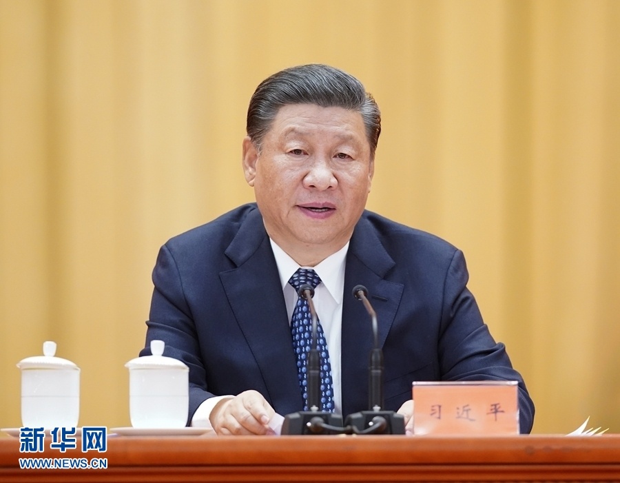 微信圖片_20210531213319.jpg