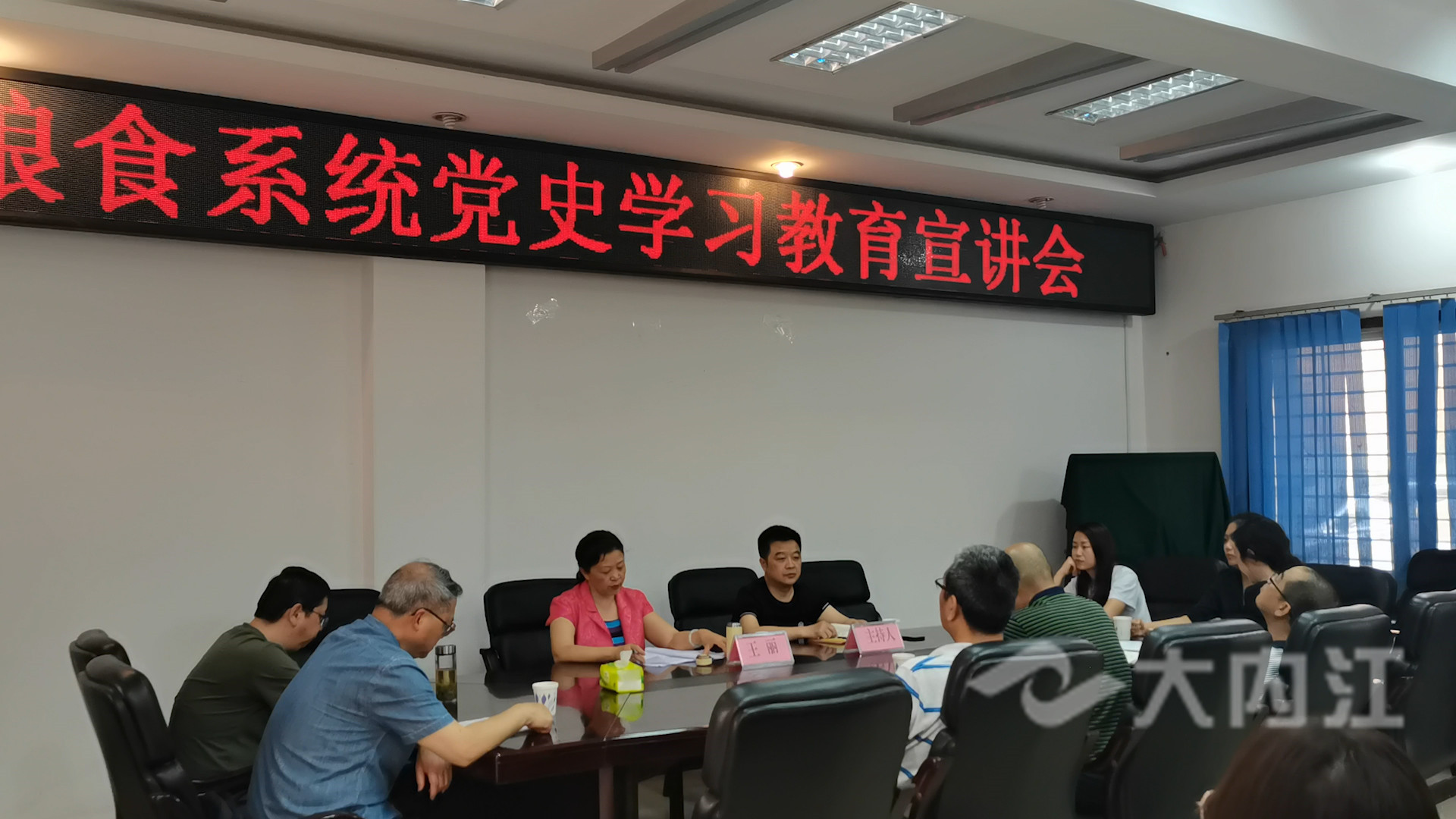 微信圖片_20210513172415.jpg