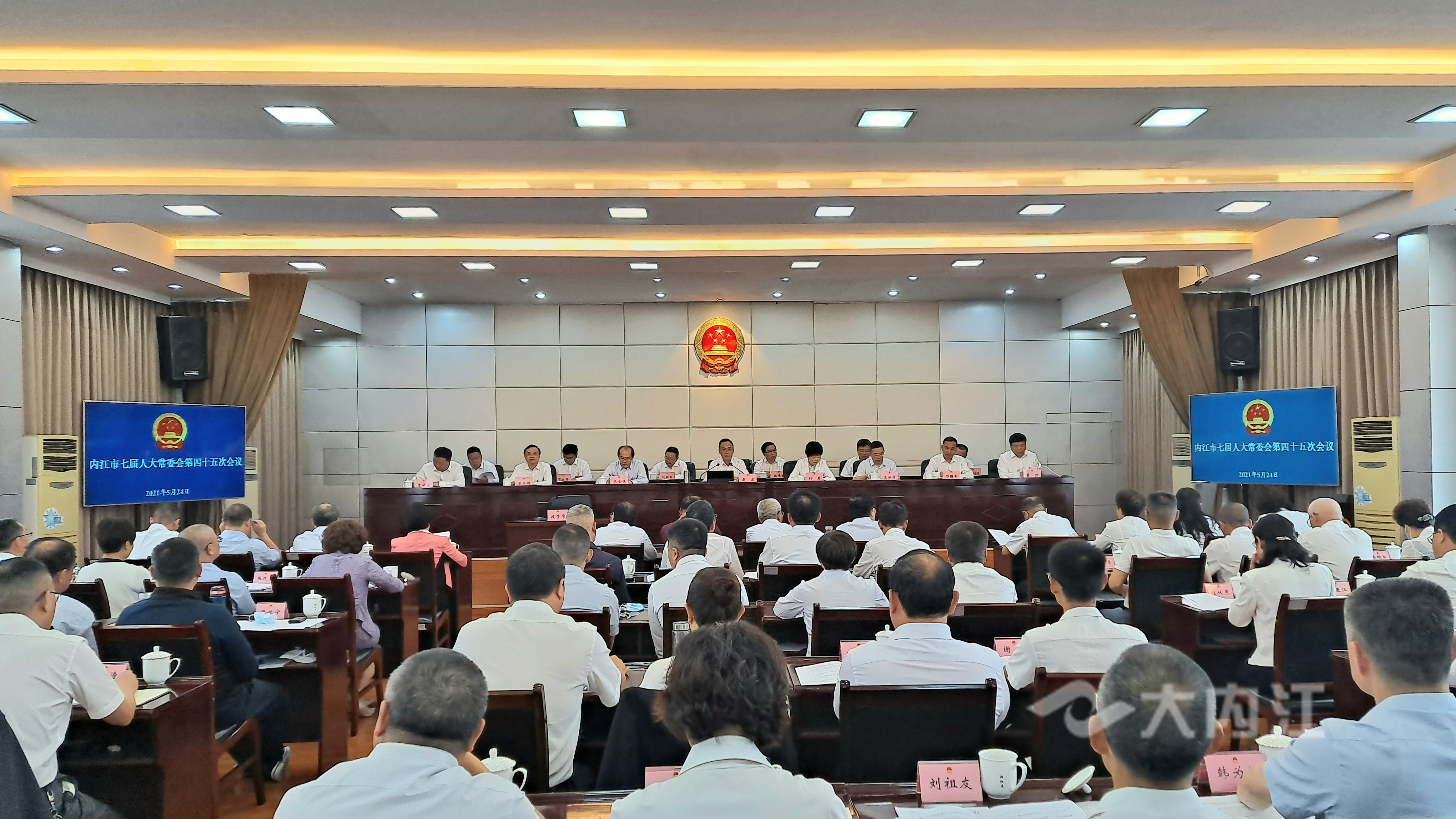 微信圖片_20210524104227.jpg