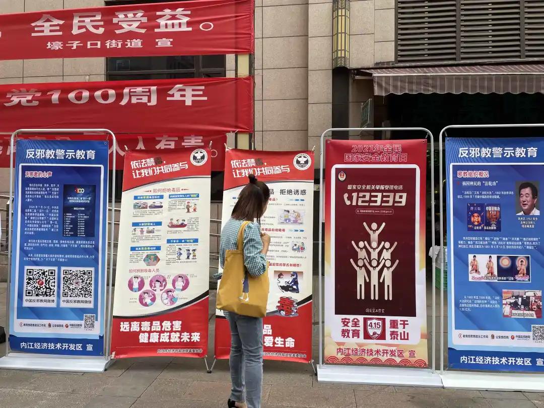 微信圖片_20210521013915.jpg