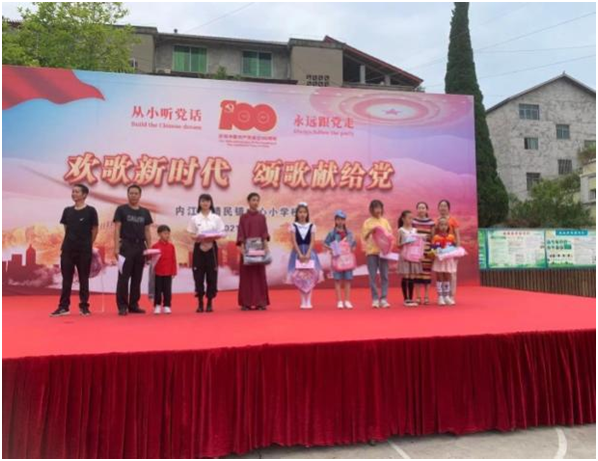 微信圖片_20210531160019.png