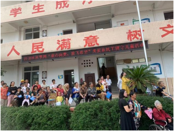 微信圖片_20210531155945.png