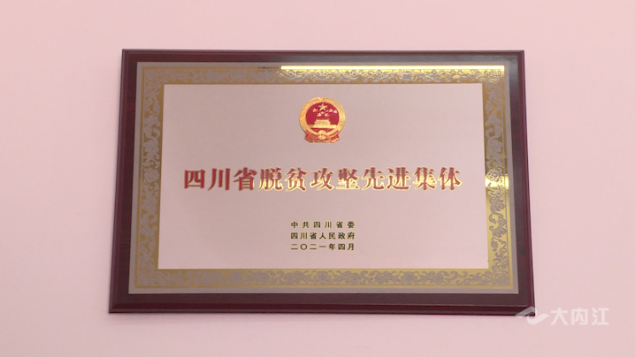 微信圖片_20210520153320.png