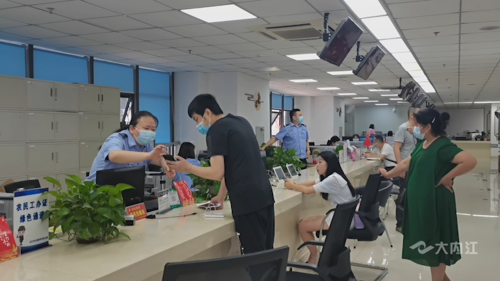 微信圖片_20210531180633.png