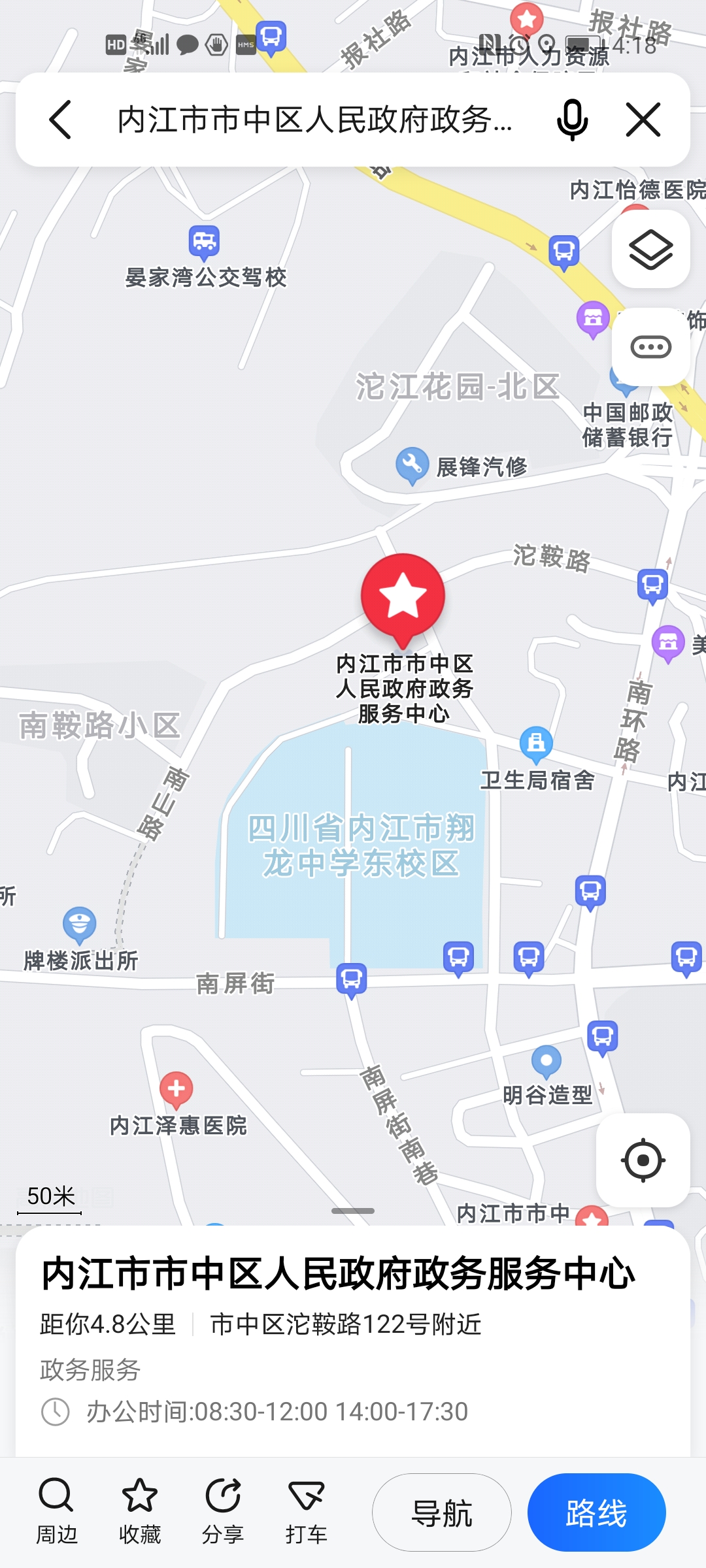 微信圖片_20210531181306.jpg