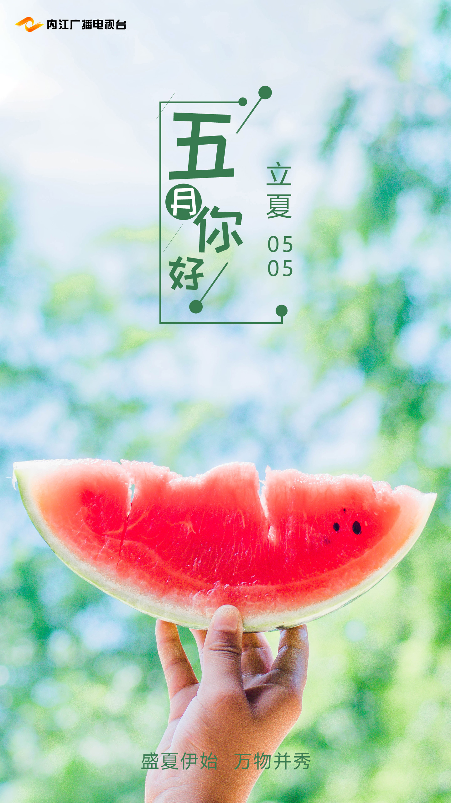 微信圖片_20210501075407.jpg
