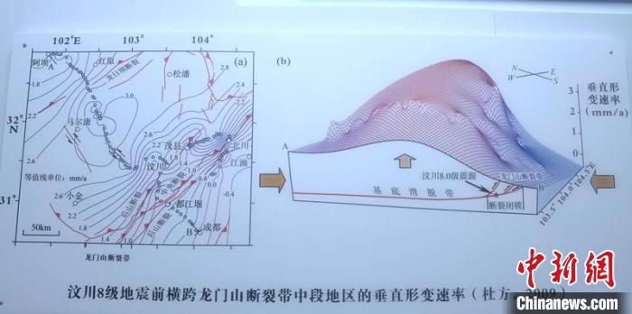 微信圖片_20210513093314.jpg