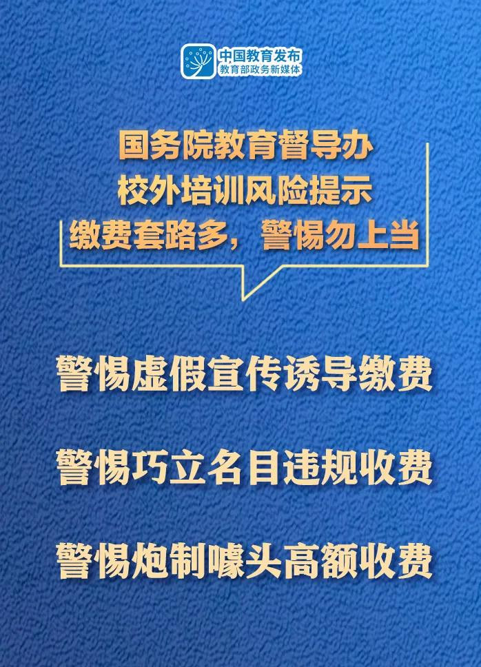 269955_1623928578704392.jpg 微信圖片_20210617190938.jpg