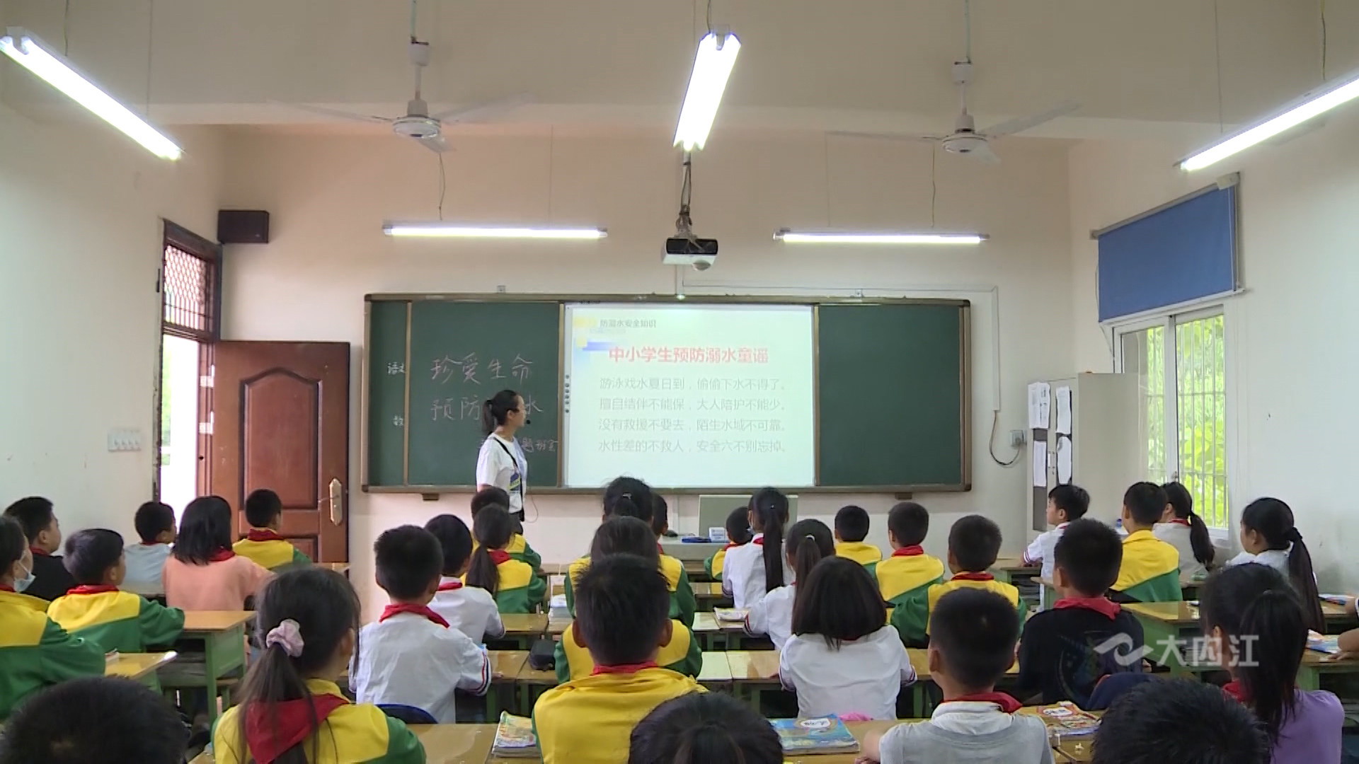 微信圖片_20210609143909.jpg