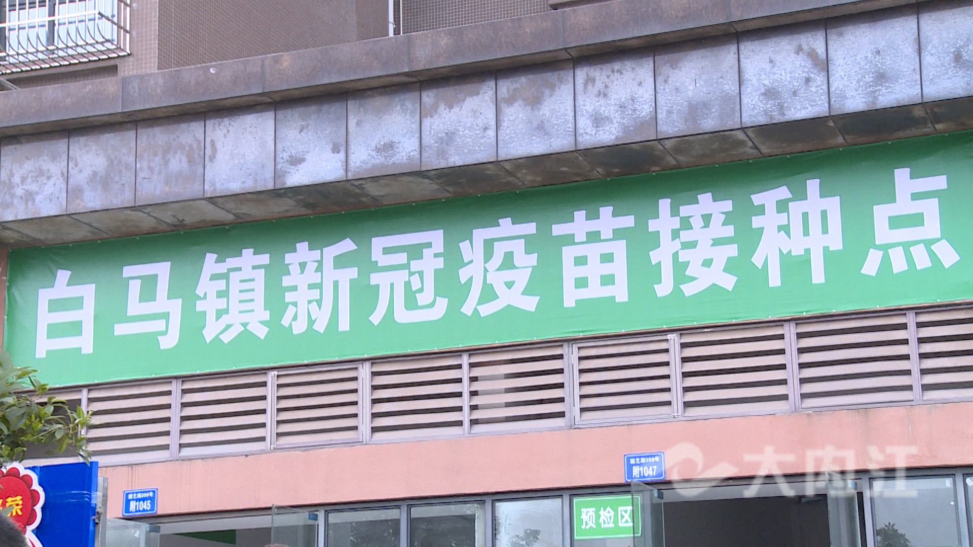 微信圖片_20210623152540.jpg