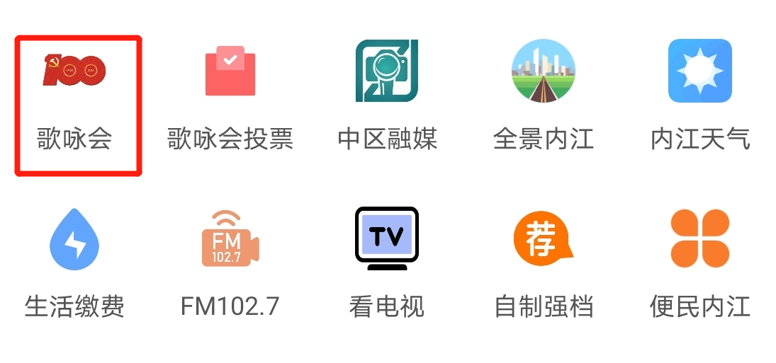 微信圖片_20210625092749.png