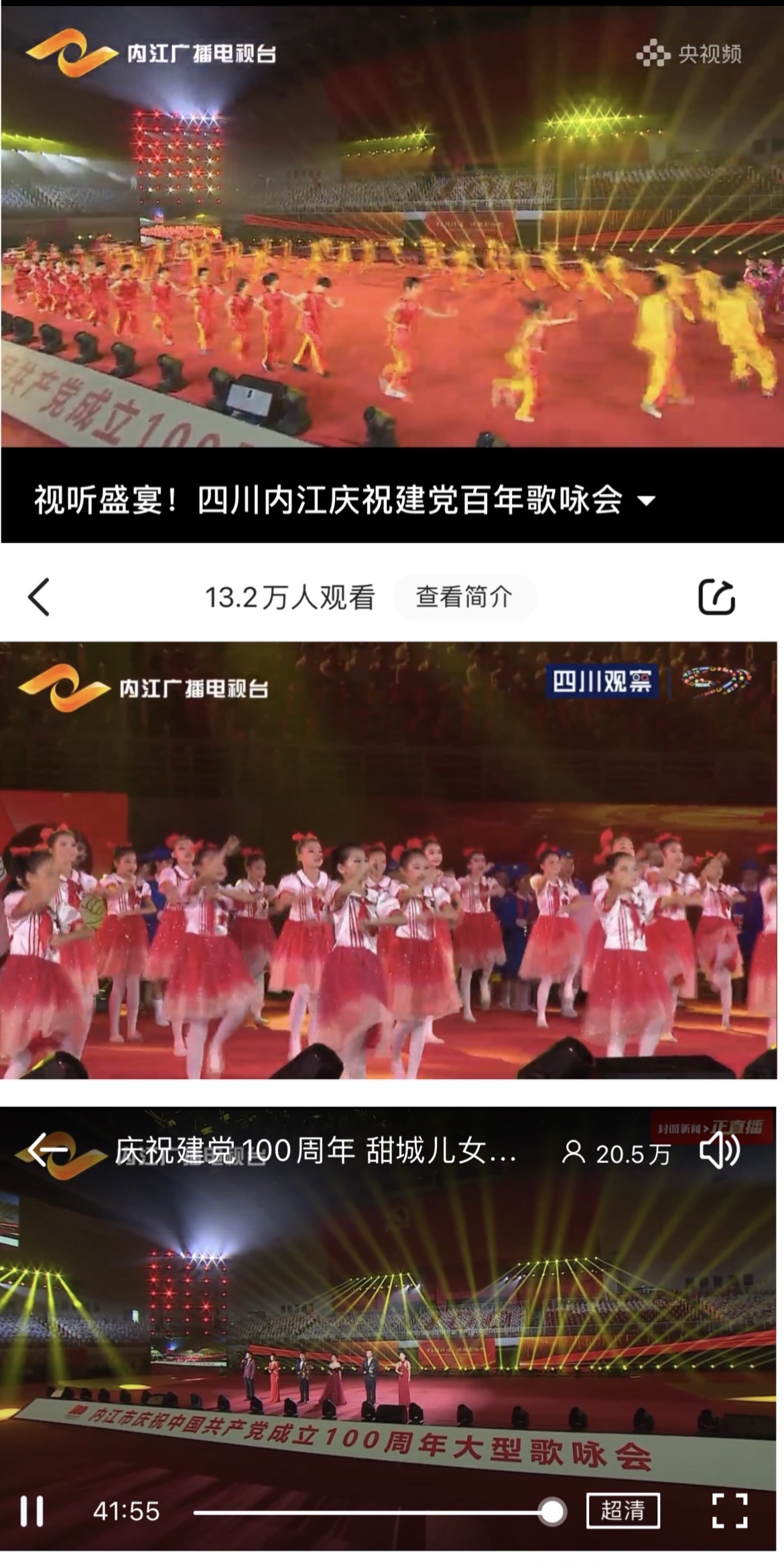 微信圖片_20210625163237.jpg