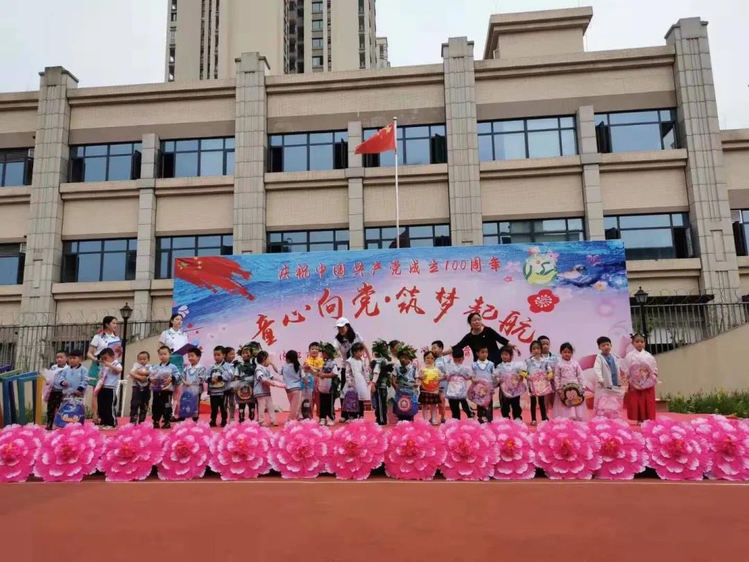 微信圖片_20210603010502.jpg