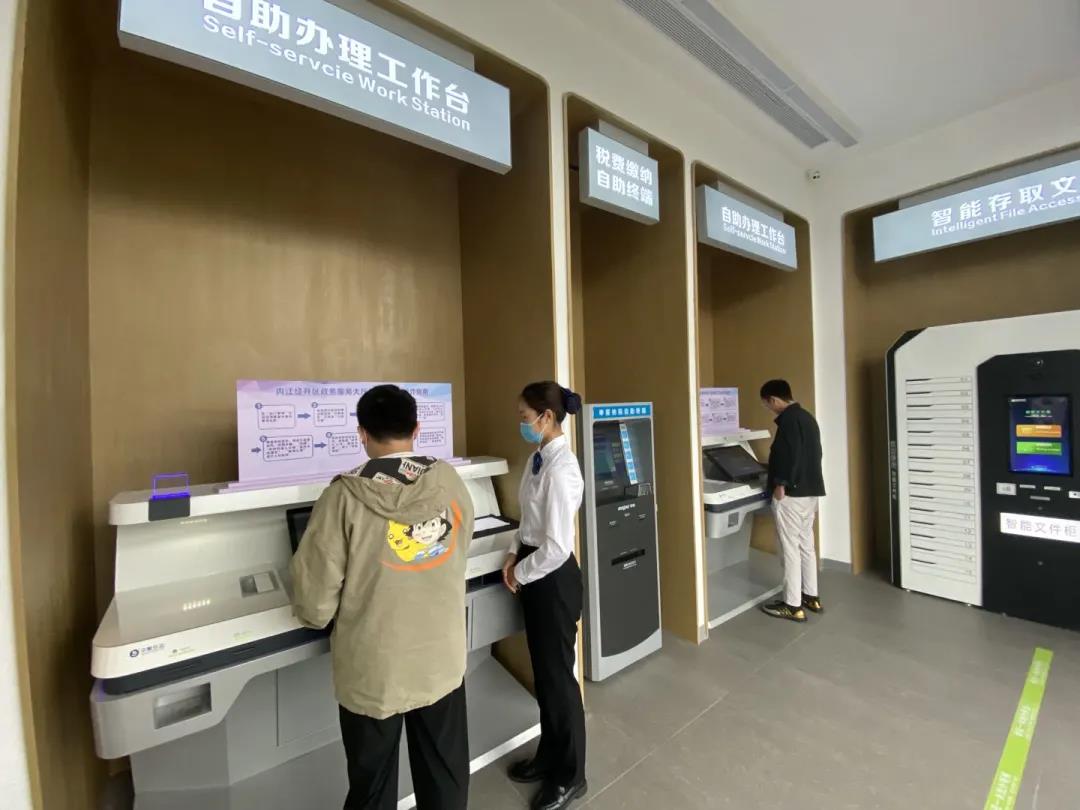 微信圖片_20210623231217.jpg