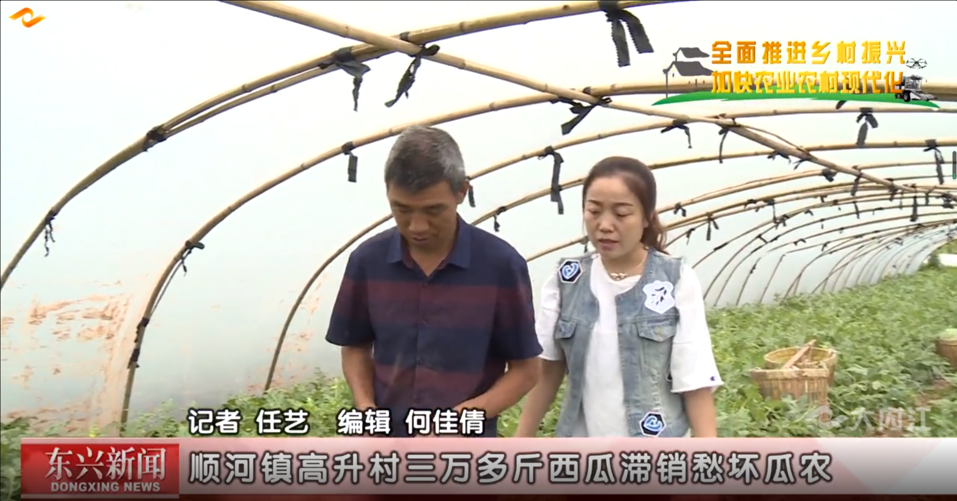 微信圖片_20210602094244.png
