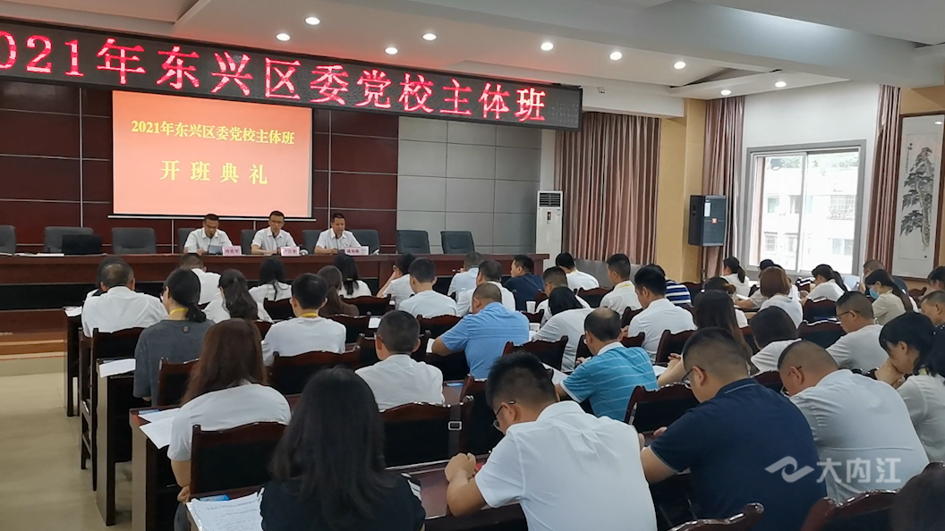 微信圖片_20210616102827.png