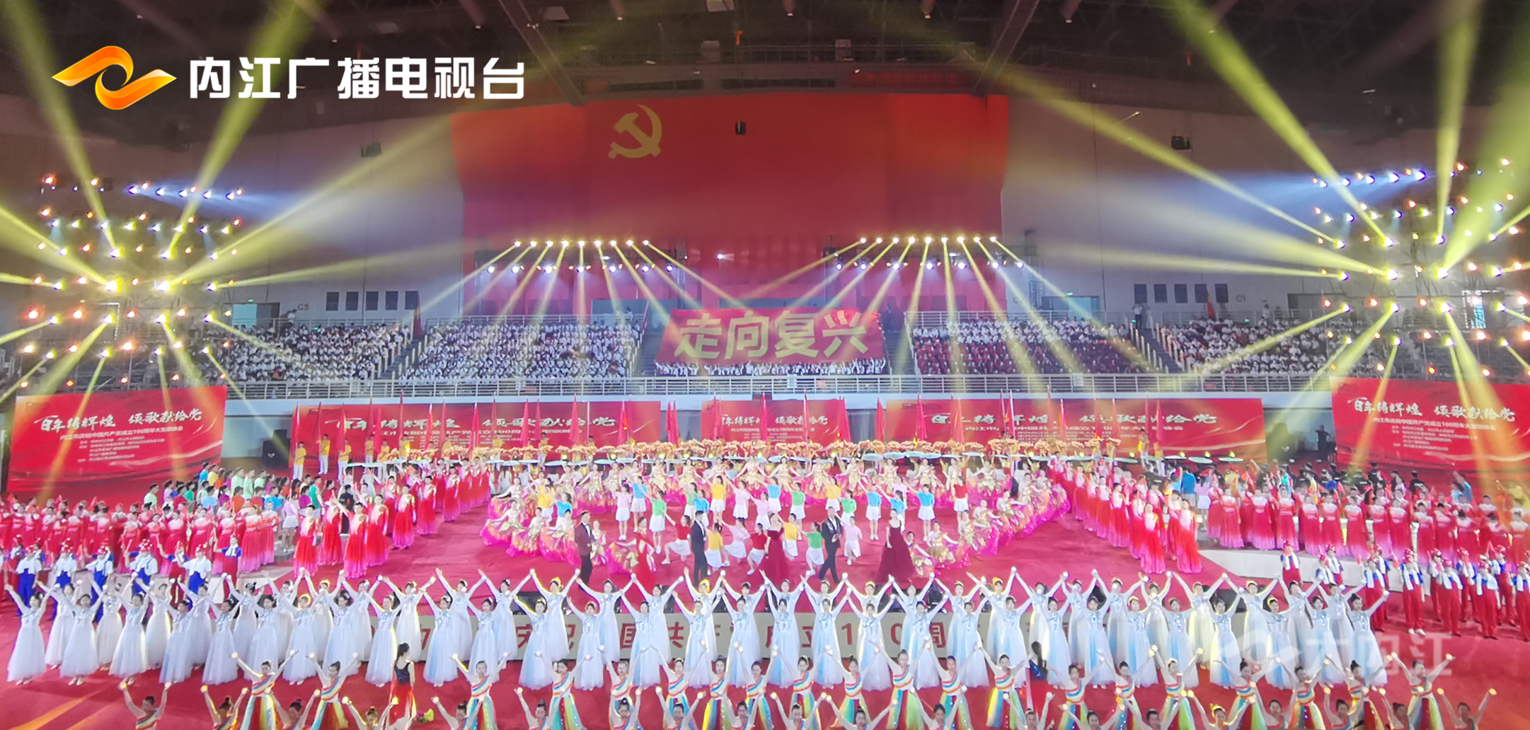 微信圖片_20210628152356.png