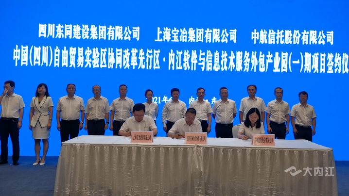 微信圖片_20210629121306.png