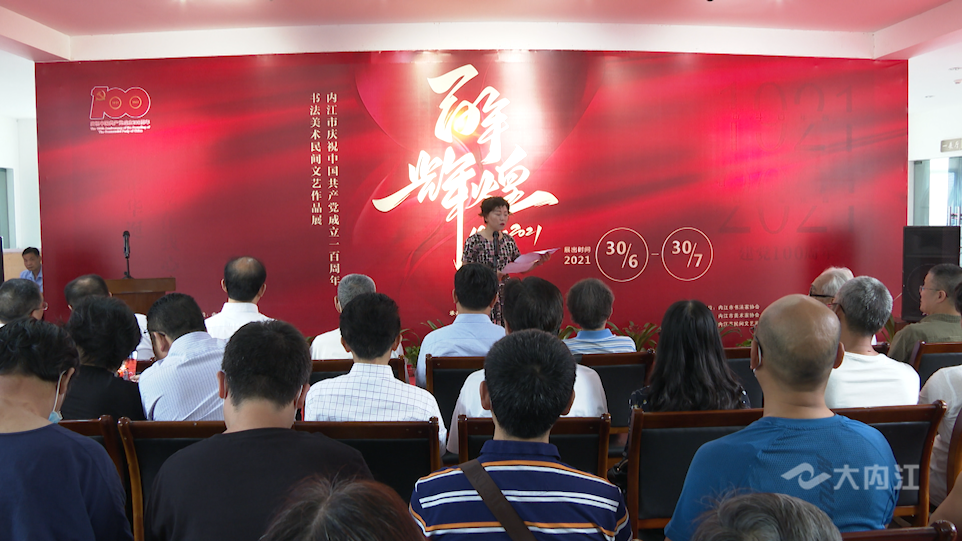 微信圖片_20210630145247.png