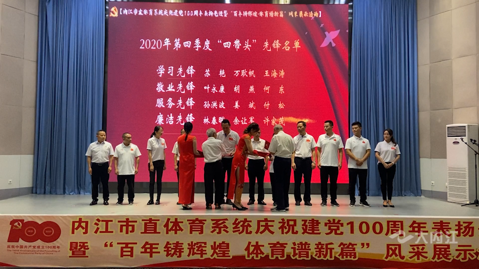 微信圖片_20210630163659.png