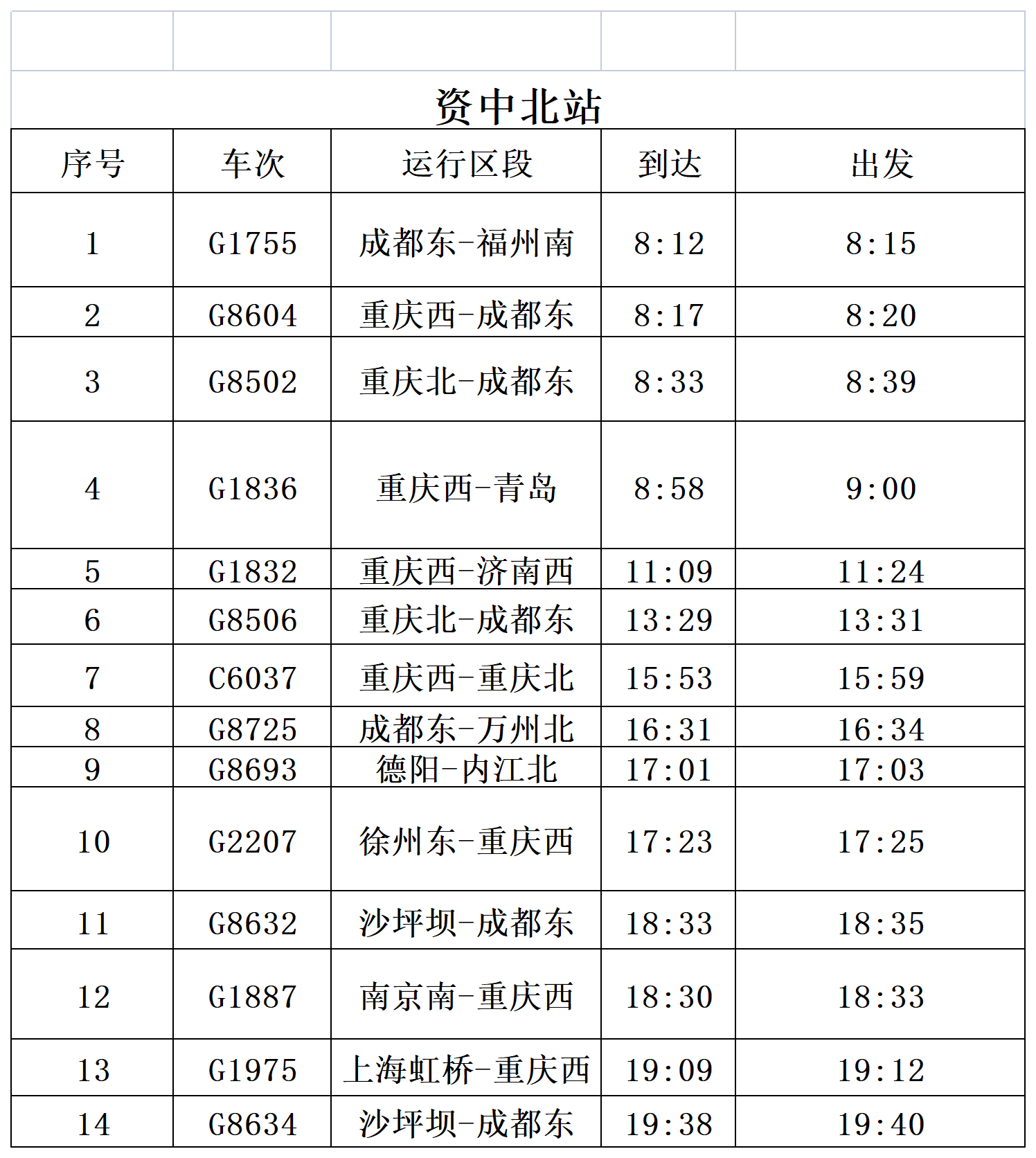 圖片2.png